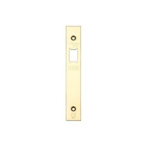 Spare Accessory Pack for UK Upright Latch - *BLANK* - contains Forend, Strike and Fixing Screws