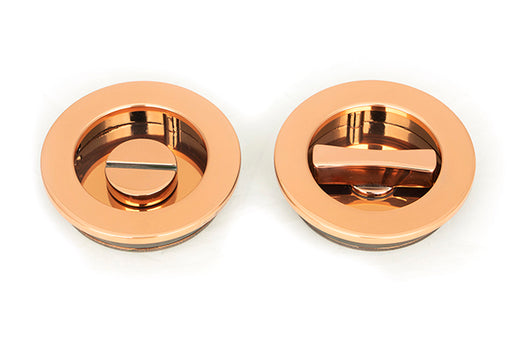 Polished Bronze  Plain Round Pull - Privacy Set.