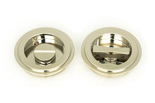 Polished Nickel  Art Deco Round Pull - Privacy Set.