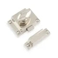Cupboard Latch