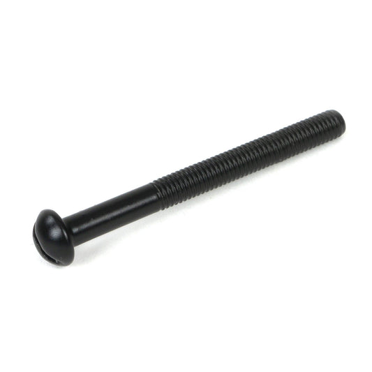 M5 x 50mm Male Screw (1)