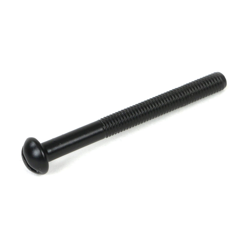 M5 x 50mm Male Screw (1)