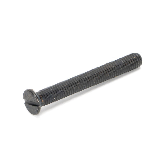 M5 x 40mm Espag Machine Screw (1)