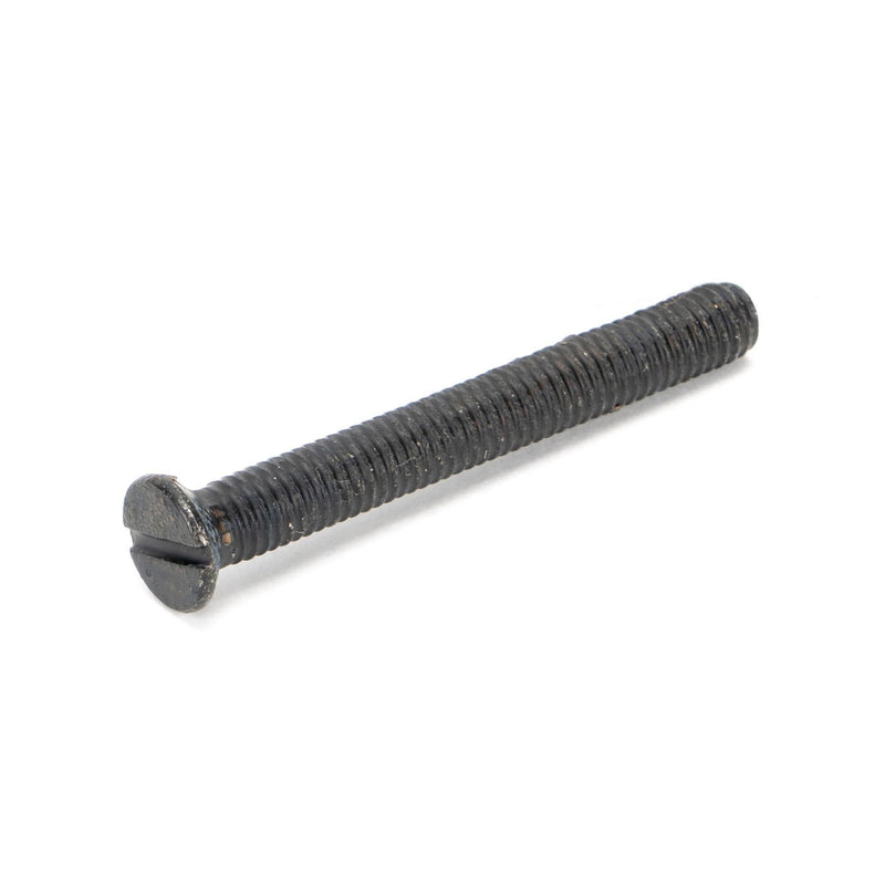 M5 x 40mm Espag Machine Screw (1)