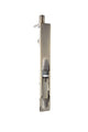 Lever Action Flush Bolt 150mm Antique Brass Love Handles uk