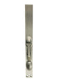 Lever Action Flush Bolt