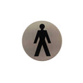 Atlantic Comercial Hardware sign featuring a black male figure icon on a round brushed metal background, indicating restroom facilities.