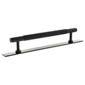 Millhouse Brass Eiffel Knurled T-Bar Cabinet Pull Handle on Backplate 160mm