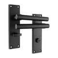 Jura Lever on Backplate Door Handle