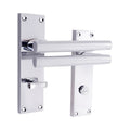 Jura Lever on Backplate Door Handle