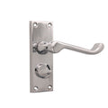 Victorian (Scroll) Lever on Backplate Door Handle