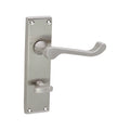Victorian (Scroll) Lever on Backplate Door Handle
