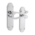 Oakley Lever on Backplate Door Handle