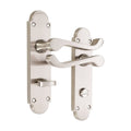 Oakley Lever on Backplate Door Handle