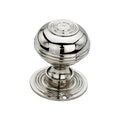 Bloxwich 50mm Rim/Mortice Door Knob