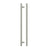 288mm / Brushed Nickel