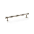 Leila Hammered T-Bar Cupboard Pull Handle Love Handles uk