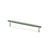 Polished Nickel / 160mm