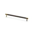 Brunel Knurled T-Bar Cupboard Pull Handle Antique Brass 224mm