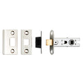 BTL Tubular Mortice Latch