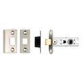 BTL Tubular Mortice Latch