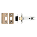 BTL Tubular Mortice Latch