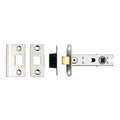 BTL Tubular Mortice Latch