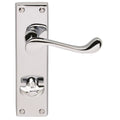 Victorian Scroll Lever on Backplate