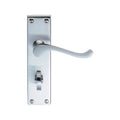 Carlisle Brass Contract Victorian Scroll Lever on Backplate in a brushed nickel finish, featuring a curved lever handle and rectangular backplate with four visible screws.