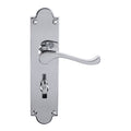Victorian Scroll Lever On Shaped Backplate - (Contract Range)