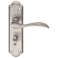 Carlisle Brass Madrid Lever on Backplate in satin nickel finish, featuring an elegantly curved lever handle and a matching backplate with decorative edges.