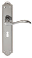 Carlisle Brass Madrid Lever on Backplate in chrome finish, featuring a curved lever handle on a rectangular backplate with decorative edges and a keyhole cutout.