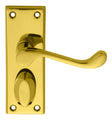 Victorian Scroll Lever on Backplate