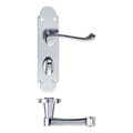 Oxford Lever on Backplate