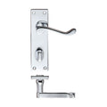 Project Victorian Scroll Lever on Backplate - 150mm x 40mm