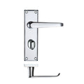 Project Victorian Flat Lever Handle on Backplate