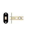 Project Tubular Latch