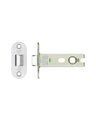 Project Tubular Latch
