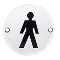 Male Symbols