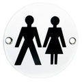 Unisex Symbols