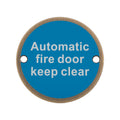 Automatic Fire Door - Keep Clear