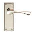 Venti Lever on Backplate