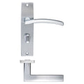 Amalfi Lever Bathroom (57mm Centres) On Backplate - 180x43mm
