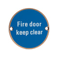 Fire Door Keep Clear Sign